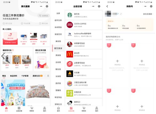 哪些平台是QQ自助下单网站，你知道吗？