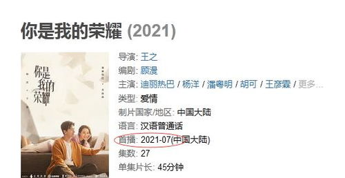 写小说和编剧哪个更赚钱？如何选择适合自己的创作之路？