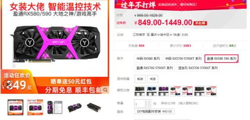 哪些品牌提供了优秀的自助装机平台？探索热门品牌一览！