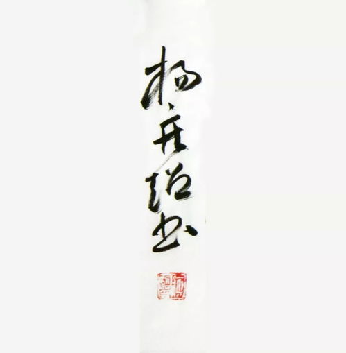 副业茅山道，真的能助你财运亨通吗？