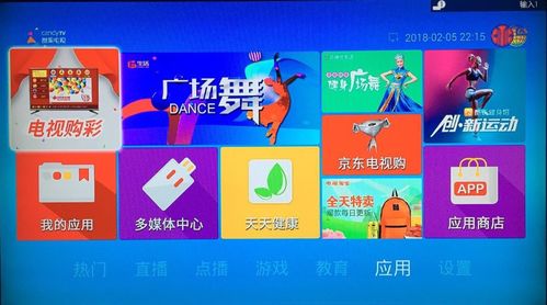 哪些平台是自助交易购物的好选择？探索热门自助交易购物平台一览