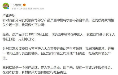 安利君副业生意火爆背后，究竟隐藏了哪些成功秘诀？