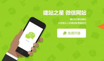 微商如何巧妙地让朋友帮忙转发，真的只是简单的友情助力吗？