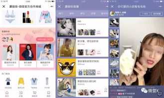 儿童直播真的能带来可观的收入吗？