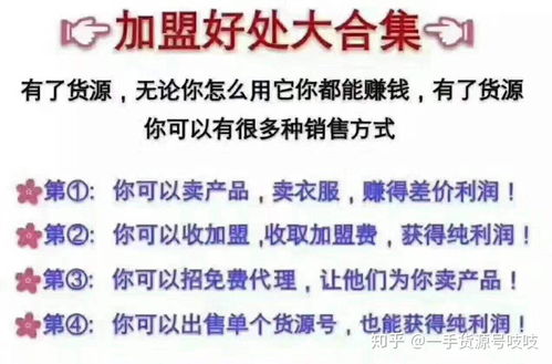 宝妈如何解决想做副业的难题？痛点在哪里？