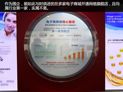 哪些平台是机油自助售卖的首选？探索最新机油购买趋势