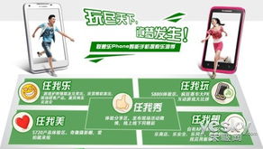 哪些平台是自助宠物售卖的首选？探索热门的自助购买宠物方式