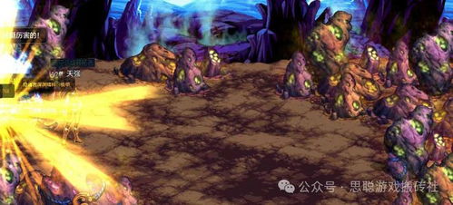 2024年手游搬砖真的能赚钱吗？你了解其中的门道吗？