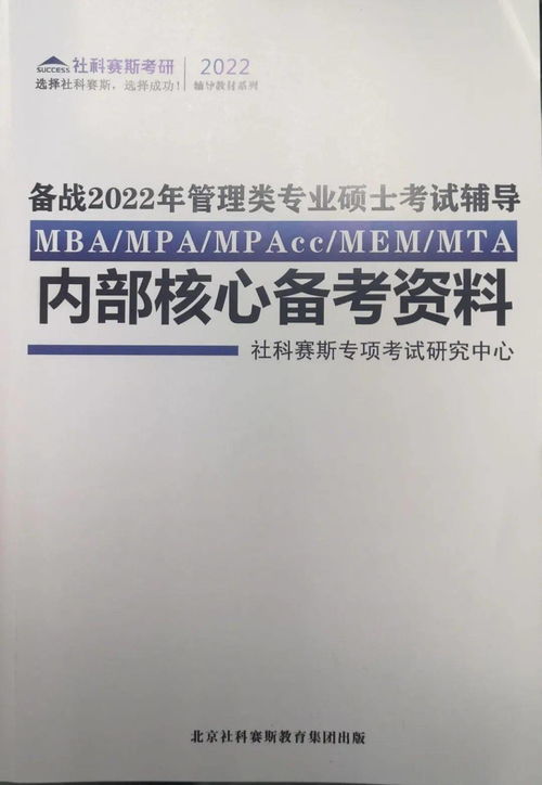 你了解上海娱乐兼职群的那些内幕吗？