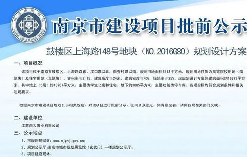 上海兼职防疫有哪些具体要求？你必须知道的细节！