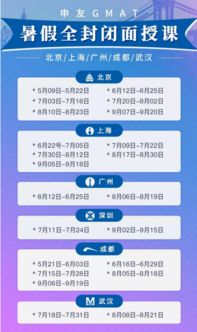 哪些平台是武汉钢材自助采购的首选？探索最佳自助购买途径！