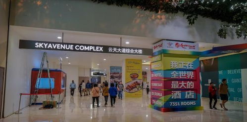 哪些平台提供自助入住的酒店服务，你知道吗？