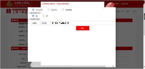 哪些平台提供了自助办卡服务？探索高效便捷的自助卡办理选项