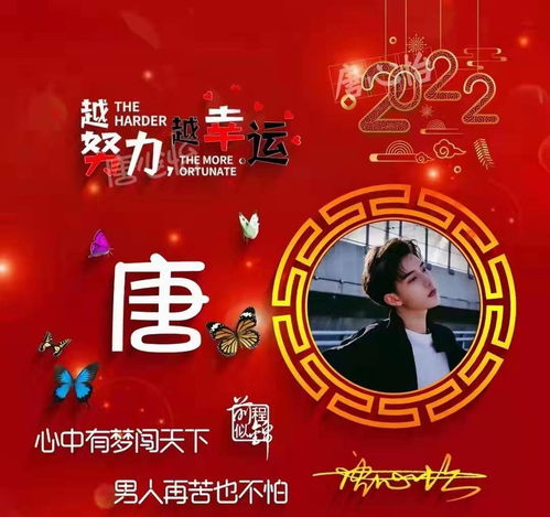 兼职群头像图片如何设计才能吸引更多成员加入？