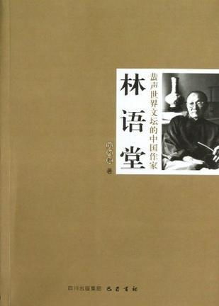谁是当今文坛最能吸金的原创作家？