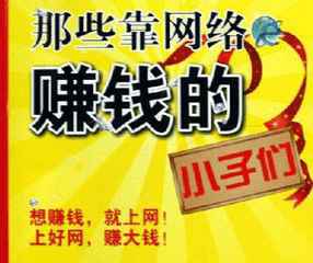 乡村小店如何找到盈利点？有哪些赚钱妙招？