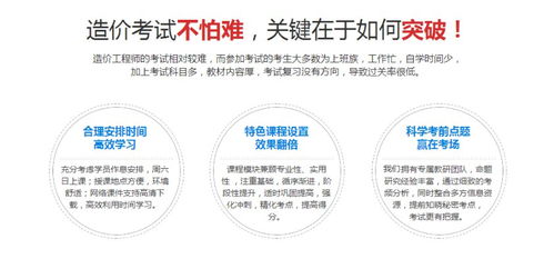 盐城成人副业培训哪家强？如何选择适合自己的课程？