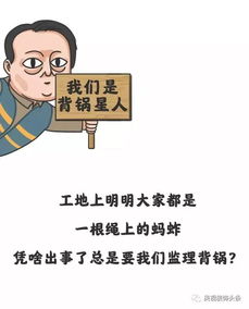 干工程的你，如何在不影响主业的情况下成功开展副业？