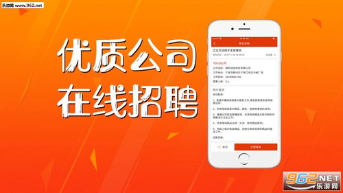 想在家轻松赚钱？兼职招募机会来啦，你准备好了吗？