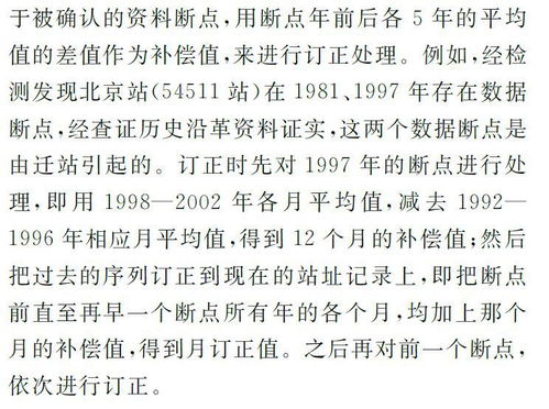 中国娱乐圈真的吸引所有明星来此掘金吗？