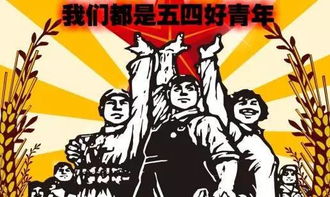 副业青年都在忙些什么？揭开他们的多元生活面纱