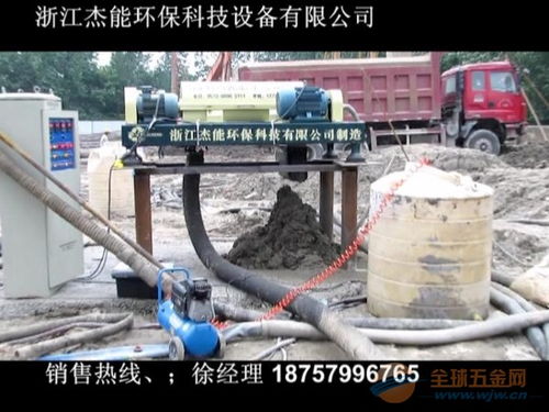 沙石场经营效益如何？安全状况又怎样？