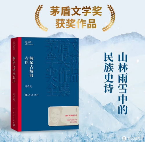 新手读书入门应该看哪些书籍？董宇辉推荐的必读十本书单推荐