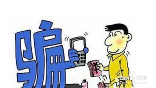 沈阳哪里有熨烫工兼职？缝纫工招聘信息靠谱吗？