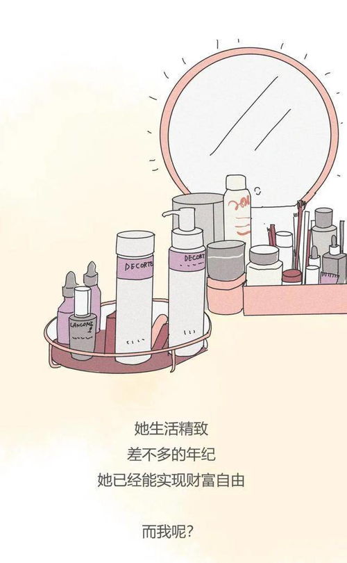想要增加收入，该学些什么技能来做副业呢？