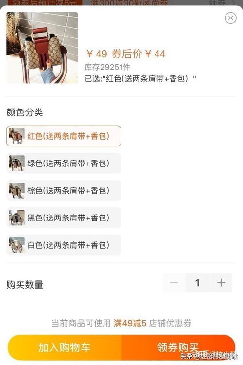 分享真的能赚钱吗？揭开隐藏的盈利秘诀