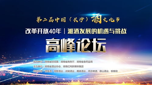 你是否适合将酒吧驻唱作为副业？揭秘背后的机遇与挑战