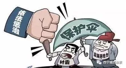 黑朱庄村民如何通过副业实现创收？