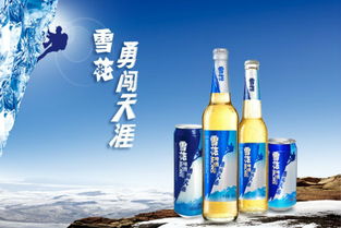 微商酒免费代理加盟是真的吗？如何抓住这一机遇？