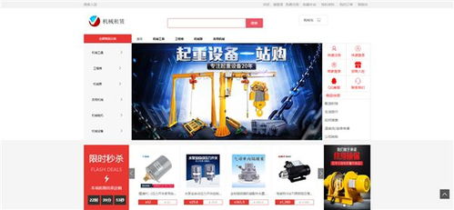 哪些平台提供自助机租赁服务？探索热门自助设备租赁选项