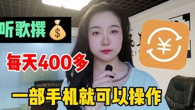 宝妈如何在家开展副业？图文详解实用赚钱攻略