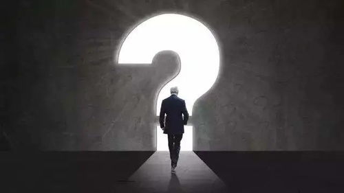 你是否仍在为赚钱的难题而感到困扰不已？