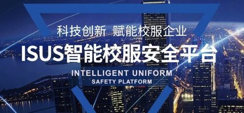 兰陵县副业发展如何？探寻当地特色产业背后的故事