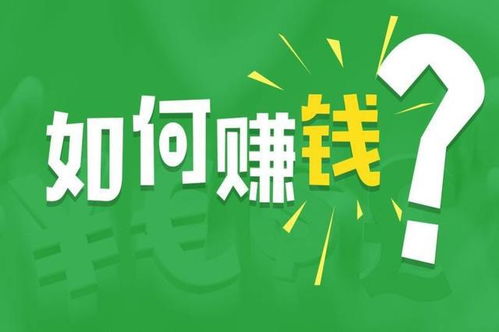 如何通过插画副业提升技能与收入？心得体会分享