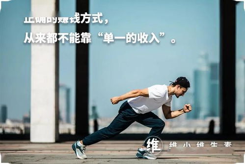 郑恺副业收入丰厚？他的跨界商业帝国究竟有多吸金？