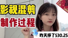 宝妈在家如何实现轻松赚钱？有哪些靠谱方法值得一试？