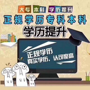 现在自学网络副业真的很难吗？有哪些挑战和机遇？