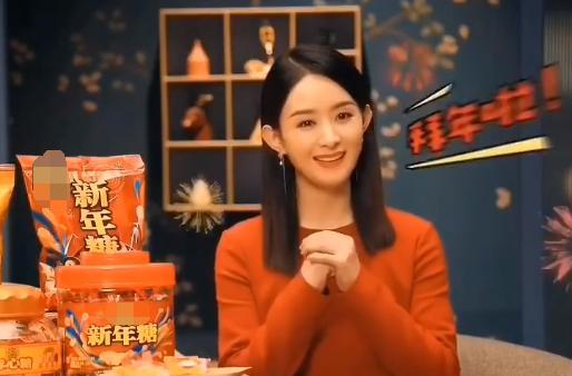 赵丽颖的副业视频是如何制作的？独家幕后花絮大公开！