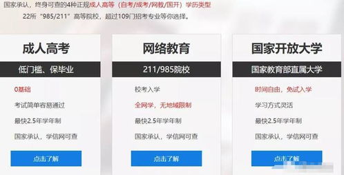 现在有哪些零成本就能赚钱的项目值得一试？