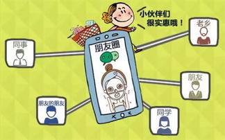 没有品牌的产品如何在微商中立足？这样的选择靠谱吗？