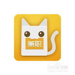 微信兼职赚钱群哪里找？靠谱平台推荐有哪些？
