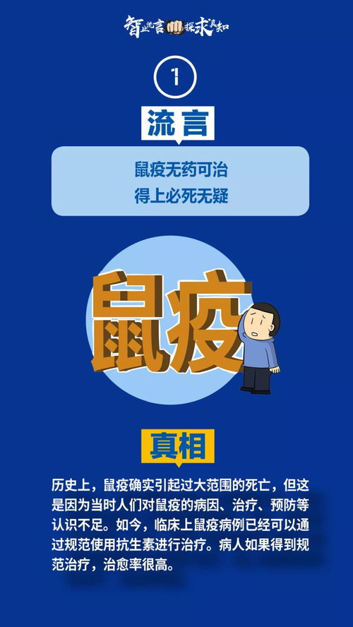 副业经验无私分享，真的能学到实用技巧吗？