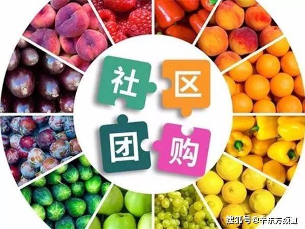 哪些平台是专注于小菜自助团购的精选选择？