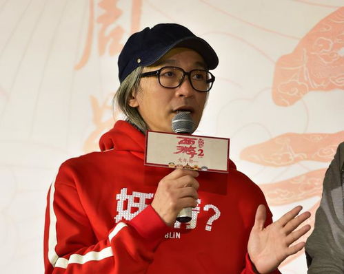 民星演员只是副业？他们如何在主业与演艺间游刃有余？