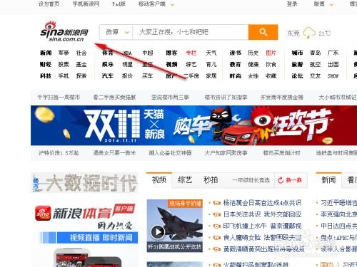 学习网络推广有哪些有效方法？如何高效进行网络宣传？