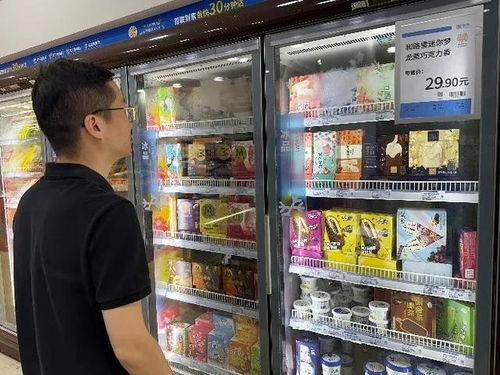 哪些平台是专业的冷饮自助售卖首选？探索最佳选择指南！